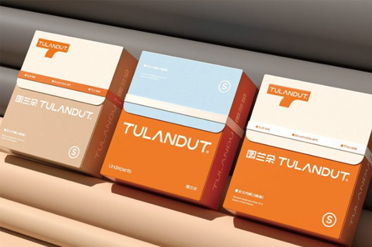 How can packaging reflect brand style? 1 High-End Product Packaging Design Methods