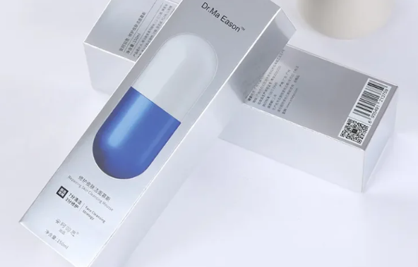 Common Compliance Issues in Pharmaceutical Packaging Printing 1 Common Compliance Issues in Pharmaceutical Packaging Printing