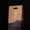 Craggy Range's Custom Paper Shopping Bags Reflect Local Heritage