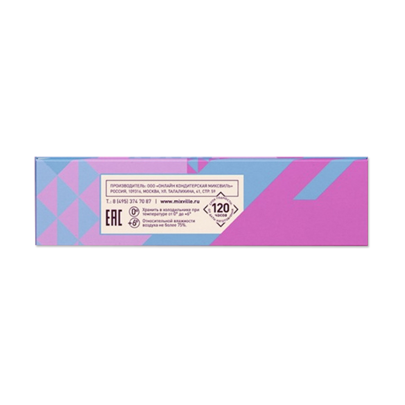 Colorful Macaron Cardboard Box with Clear Window Kali Custom Boxes