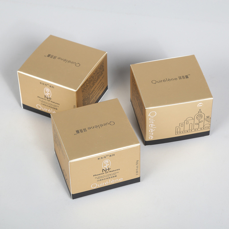 Custom Moisturizing Face Cream Box Skincare Box Product KALI (1)