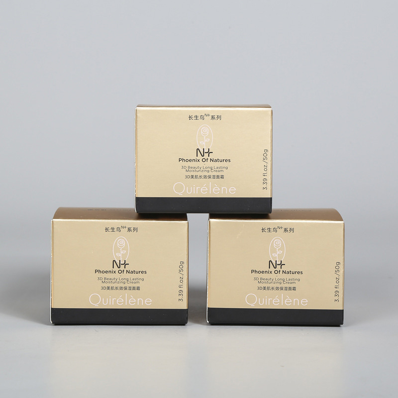 Custom Moisturizing Face Cream Box Skincare Box Product KALI (4)