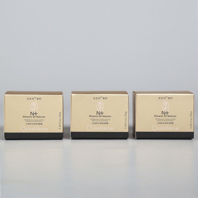 Custom Moisturizing Face Cream Box Skincare Box Product KALI