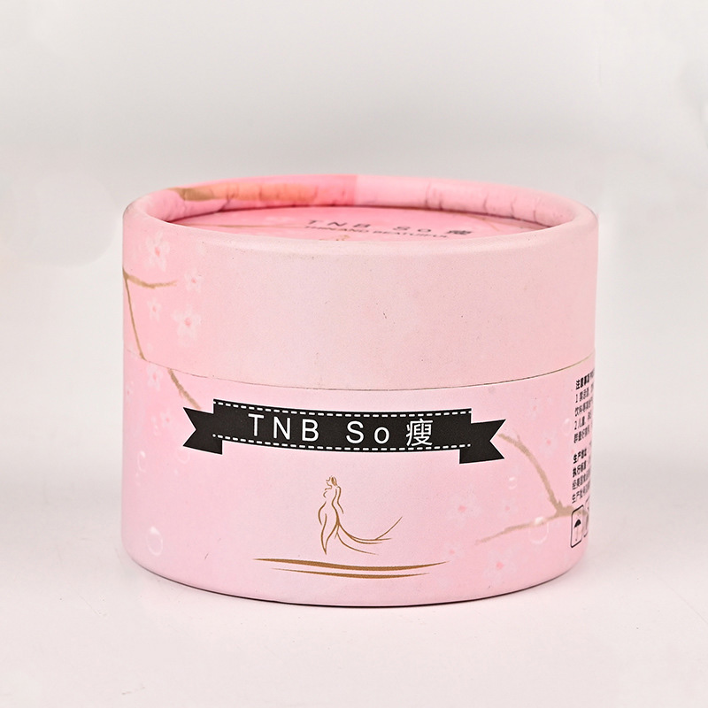 Floral Loose Powder Round Packaging Round Box Products KALI (1)