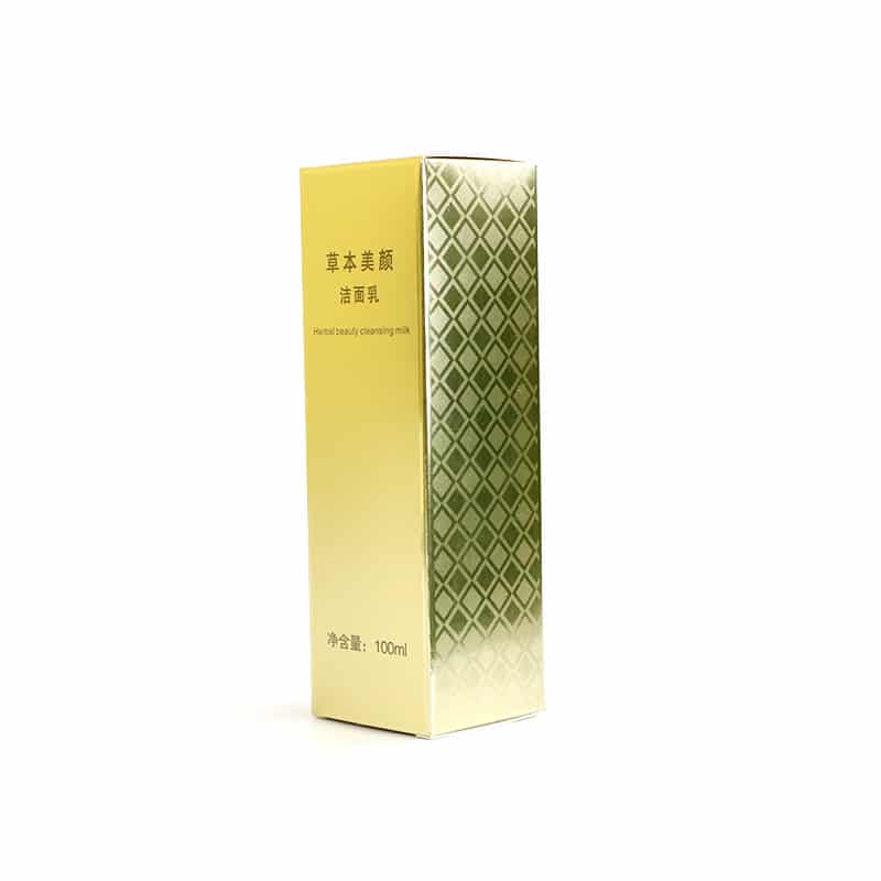 Gold_Folding_Skincare_Retail_Packaging_Box (1)