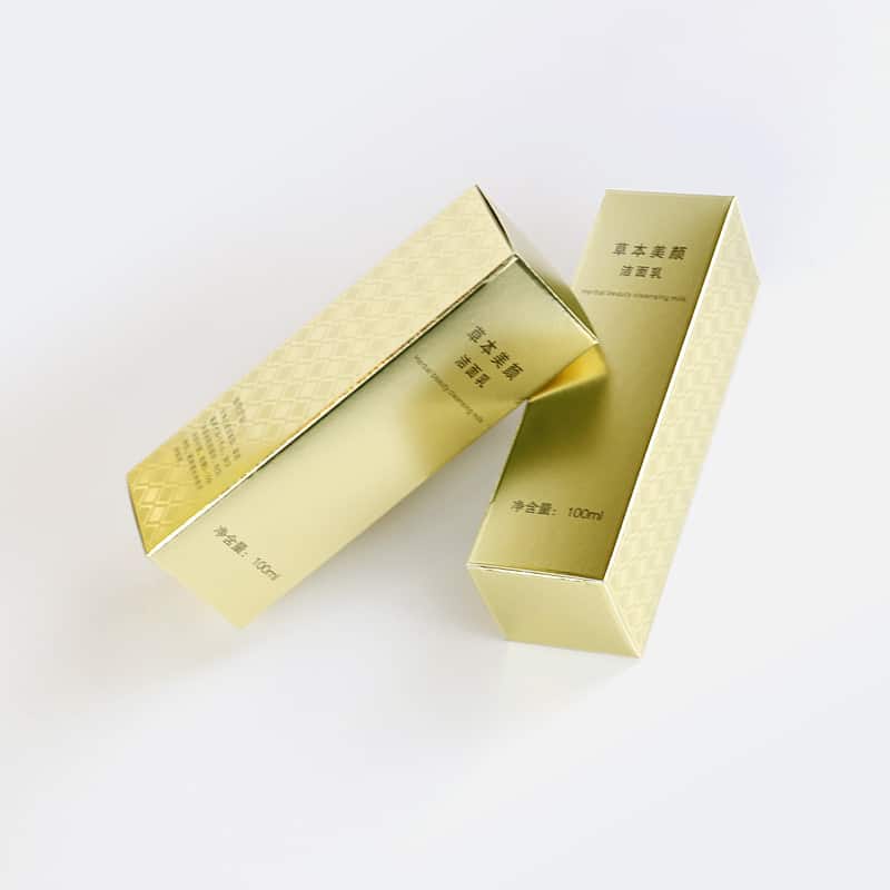 Gold_Folding_Skincare_Retail_Packaging_Box (2)