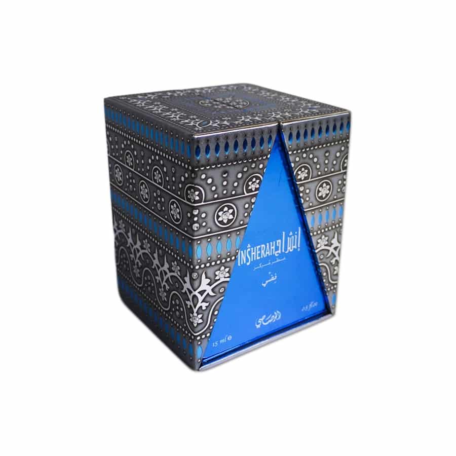 Luxury_Arabian_Style_Double_Door_Perfume_Box_Kali_Custom_Paper_Boxes (2)
