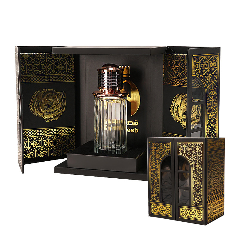 Luxury Quality Arab Perfume Box (2)