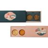 Luxury Sliding Cardboard Food Gift Box Kali Custom Paper Packaging Boxes (3)