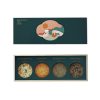 Luxury Sliding Cardboard Food Gift Box Kali Custom Paper Packaging Boxes (5)