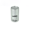 Silver Cylinder Capsules Box For Sale Round Packaging Box Factory KALI (3)