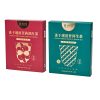 Wholesale Affordable Custom Assorted Chocolate Lid Bottom Box Sets Kali Printing