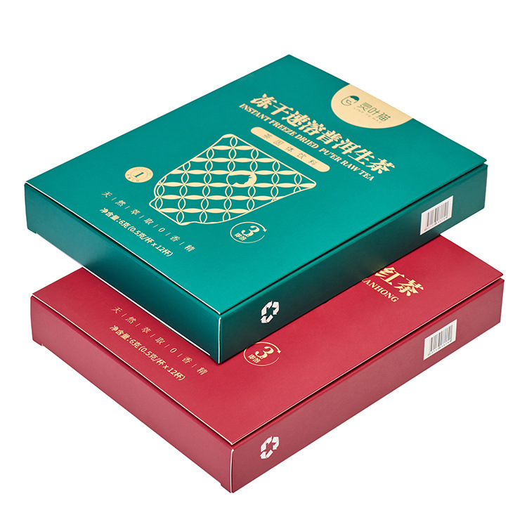 Wholesale Affordable Custom Assorted Chocolate Lid Bottom Box Sets Kali Printing (3)