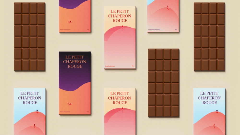 1733997288_Custom-Chocolate-Packaging-Elevate-Your-Experience-with-Boxes.png