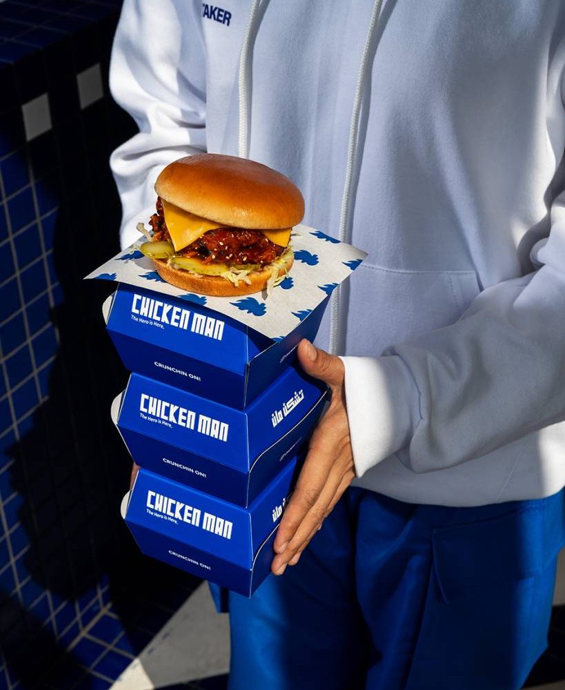 Customized burger packaging