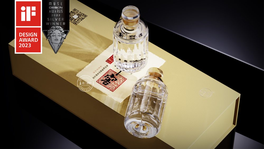 1734082313_Custom-Bottle-Boxes-Innovative-Design-Elevates-Liquor-Packaging-Experience.jpg