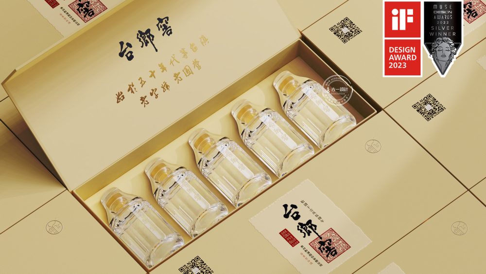 1734082317_Custom-Bottle-Boxes-Innovative-Design-Elevates-Liquor-Packaging-Experience.jpg