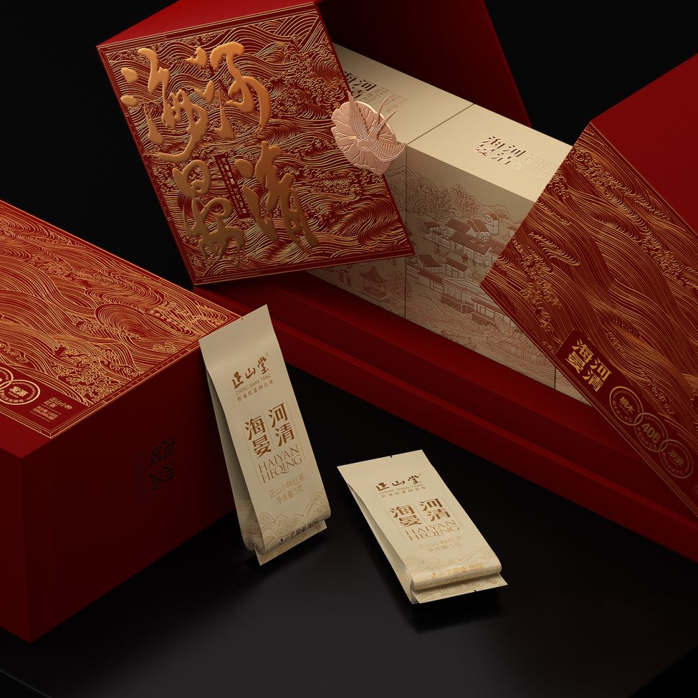 1734083260_Custom-tea-boxes-Elevate-tradition-with-impactful-packaging-solutions.jpg