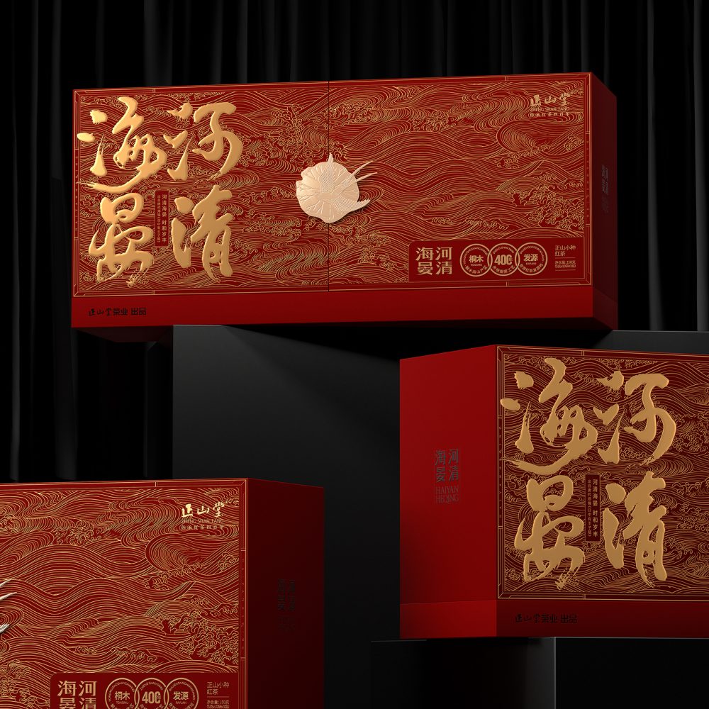 1734083271_Custom-tea-boxes-Elevate-tradition-with-impactful-packaging-solutions.jpg