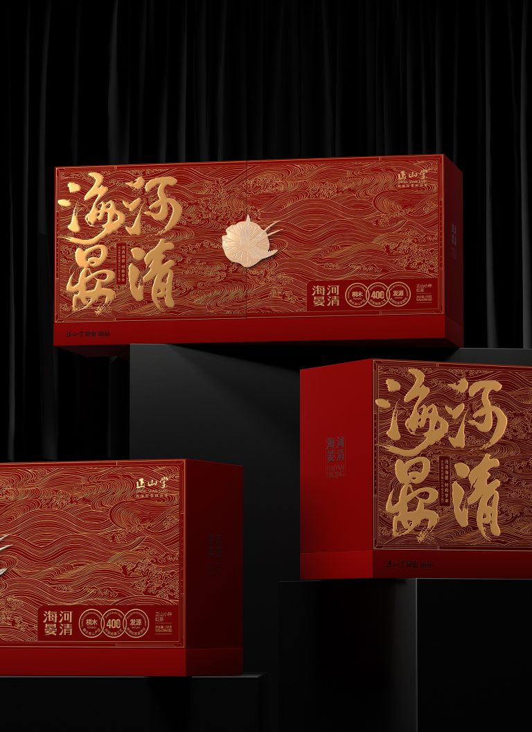 1734083271_Custom-tea-boxes-Elevate-tradition-with-impactful-packaging-solutions.jpg