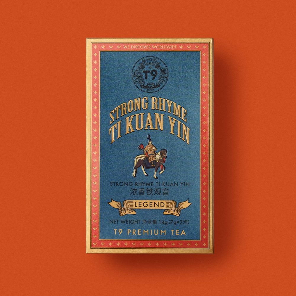 1734191678_Custom-Tea-Packaging-Elevate-Your-Experience-with-Exquisite-Boxes.jpg