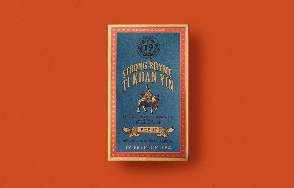 1734191678_Custom-Tea-Packaging-Elevate-Your-Experience-with-Exquisite-Boxes.jpg