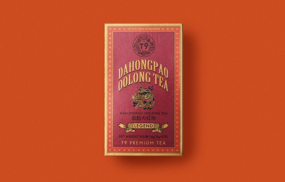 1734191685_Custom-Tea-Packaging-Elevate-Your-Experience-with-Exquisite-Boxes.jpg