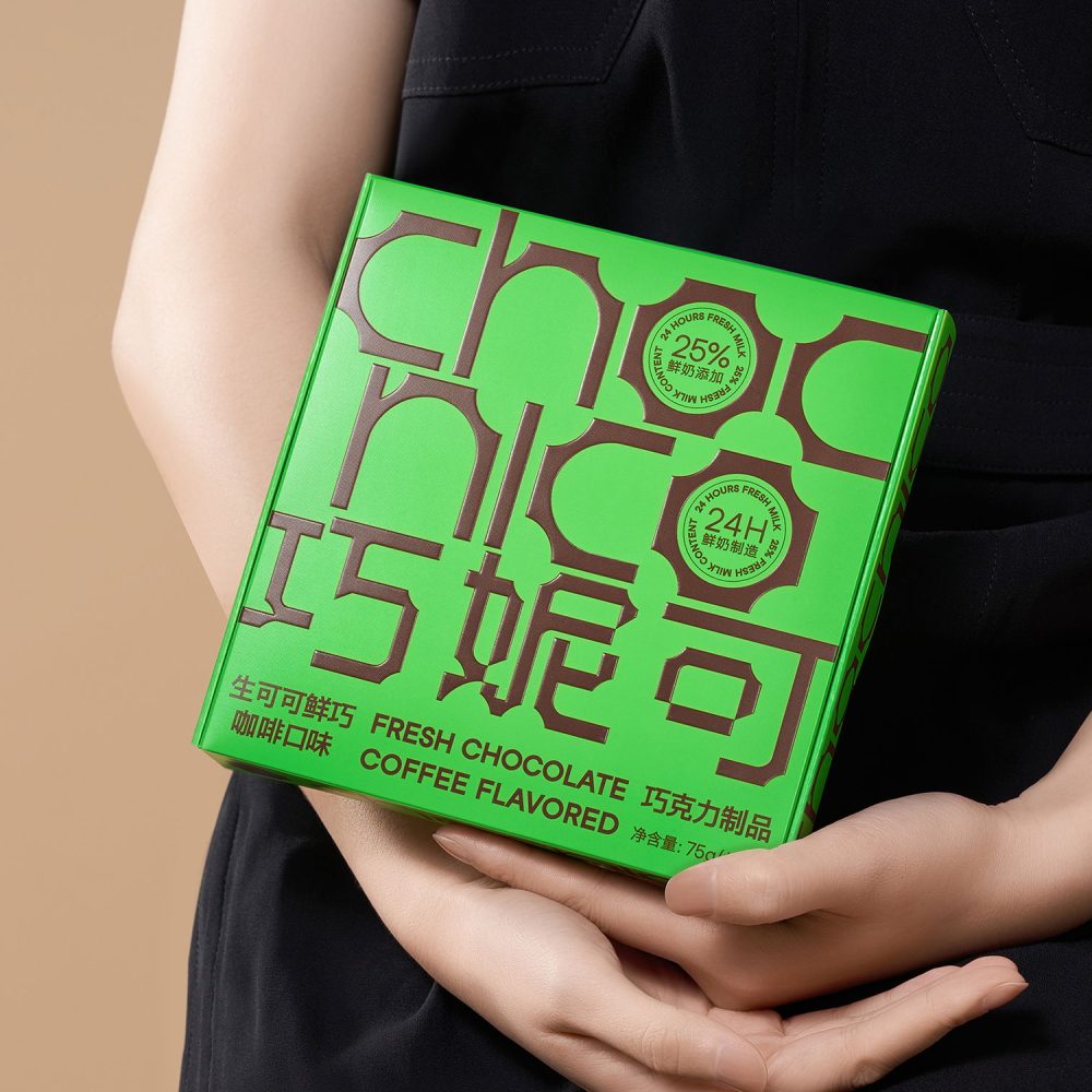 1734227978_Custom-Chocolate-Packaging-Eye-Catching-Boxes-That-Dazzle-and-Delight.jpg