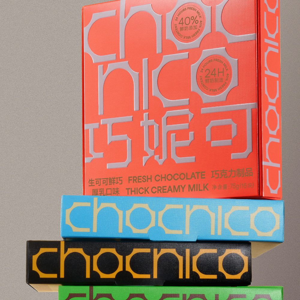 Custom SnapDesign Chocolate Packaging