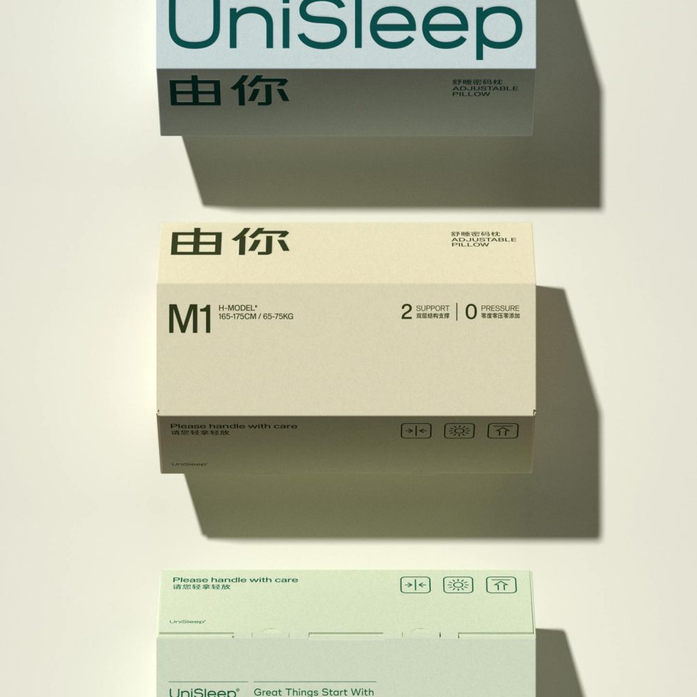 1734237889_Custom-Pillow-Packaging-Revolutionizing-Comfort-with-Eco-Friendly-Boxes.jpg