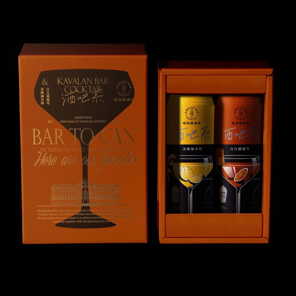 1734271824_Custom-Whisky-Packaging-Elevate-Your-Experience-with-Stunning-Boxes.jpg