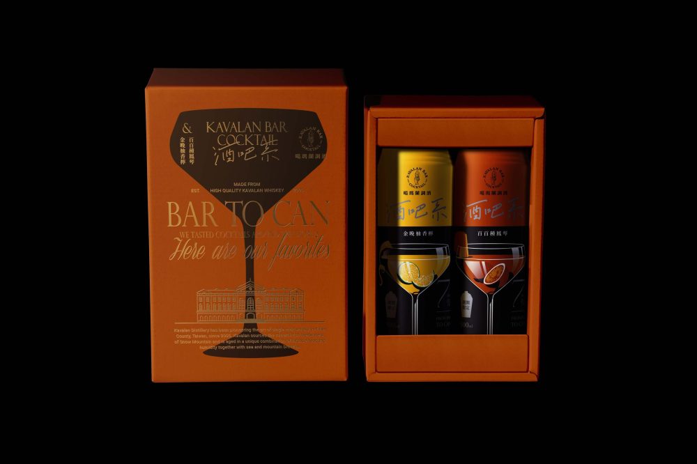 1734271824_Custom-Whisky-Packaging-Elevate-Your-Experience-with-Stunning-Boxes.jpg