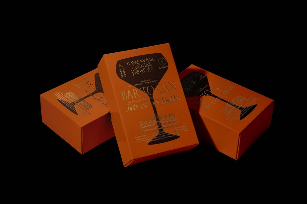 1734271831_Custom-Whisky-Packaging-Elevate-Your-Experience-with-Stunning-Boxes.jpg