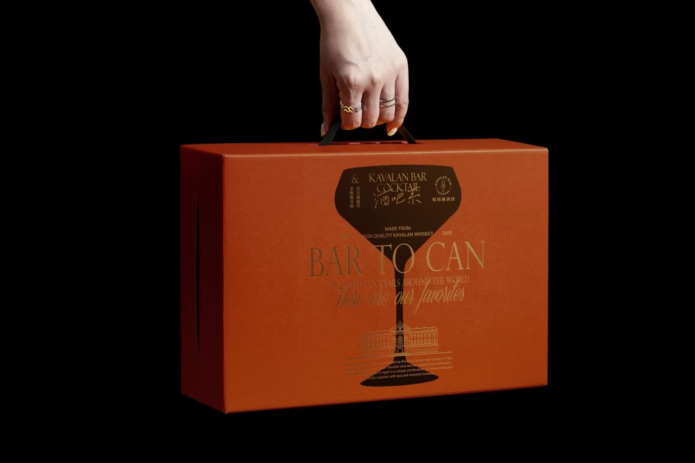 1734271838_Custom-Whisky-Packaging-Elevate-Your-Experience-with-Stunning-Boxes.jpg