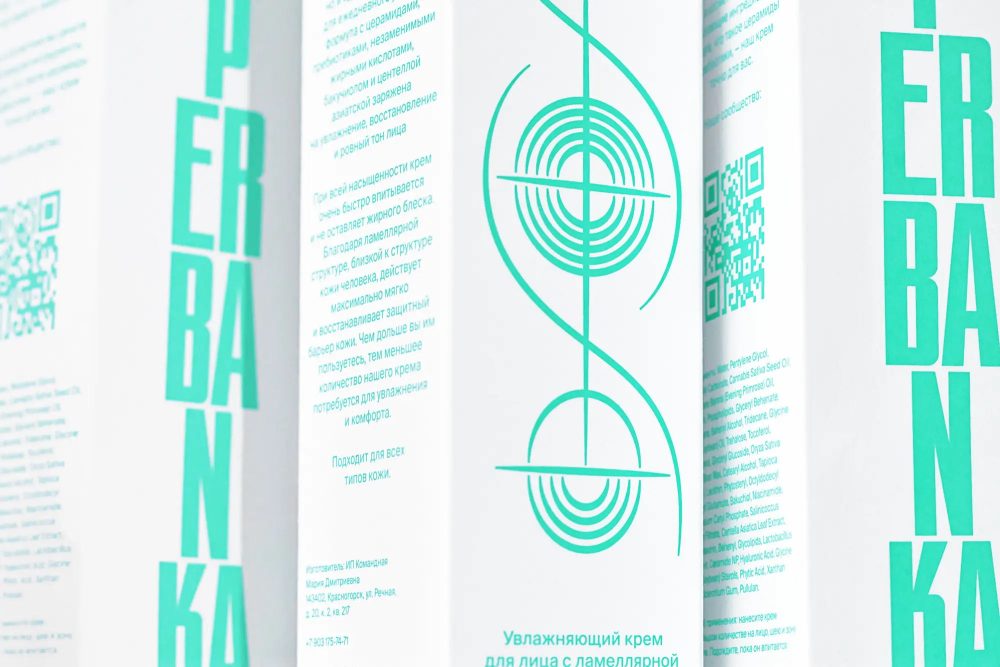 1734373841_Custom-Superbanka-Packaging-Empowering-Active-Lifestyles-with-Bold-Boxes.webp