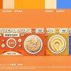 1734398345_pstrongCustom-Biscuit-Packaging-Transforming-Snacks-into-Gaming-Boxesstrongp.webp