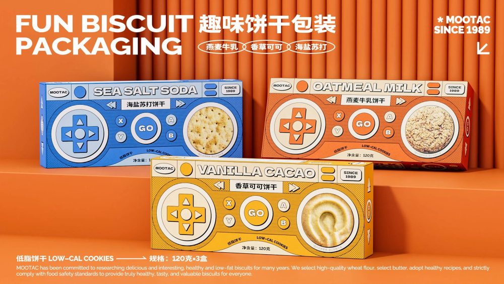 1734398354_pstrongCustom-Biscuit-Packaging-Transforming-Snacks-into-Gaming-Boxesstrongp.webp