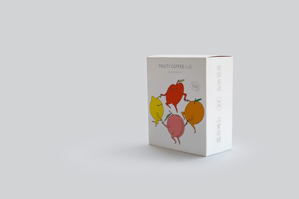 1734465463_Custom-Fruity-Packaging-Celebrate-Summer-with-Irresistible-Gift-Boxes.jpg