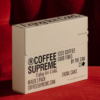 1734485760_Custom-Coffee-Packaging-Unleash-Your-Creativity-with-Unique-Boxes.png