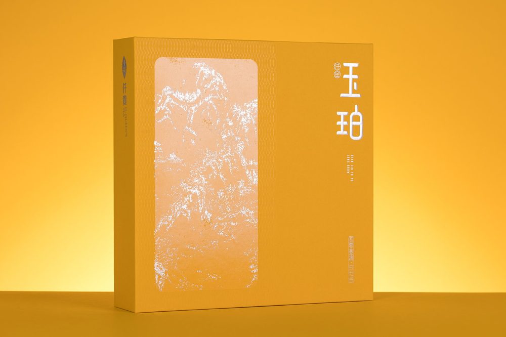 1735005712_Custom-Tea-Packaging-Elevate-Your-Brand-with-Exquisite-Boxes.jpg