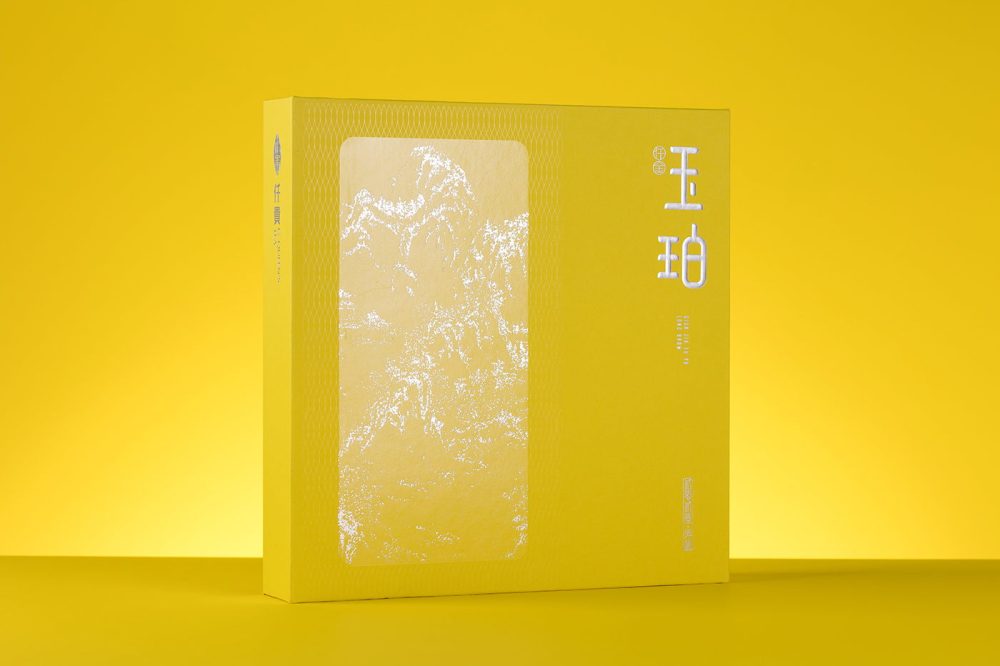 1735005714_Custom-Tea-Packaging-Elevate-Your-Brand-with-Exquisite-Boxes.jpg