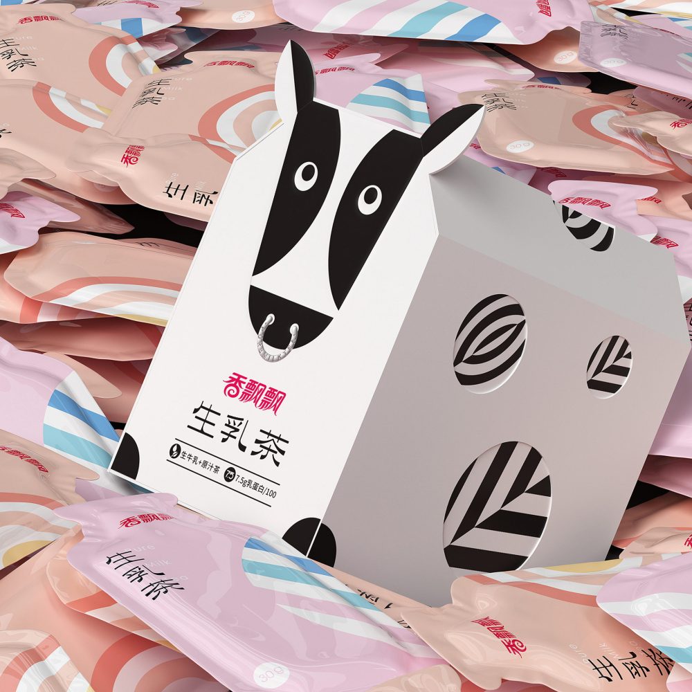 1735166978_Custom-Cow-Packaging-Unleashing-Creativity-with-Playful-Boxes.jpg