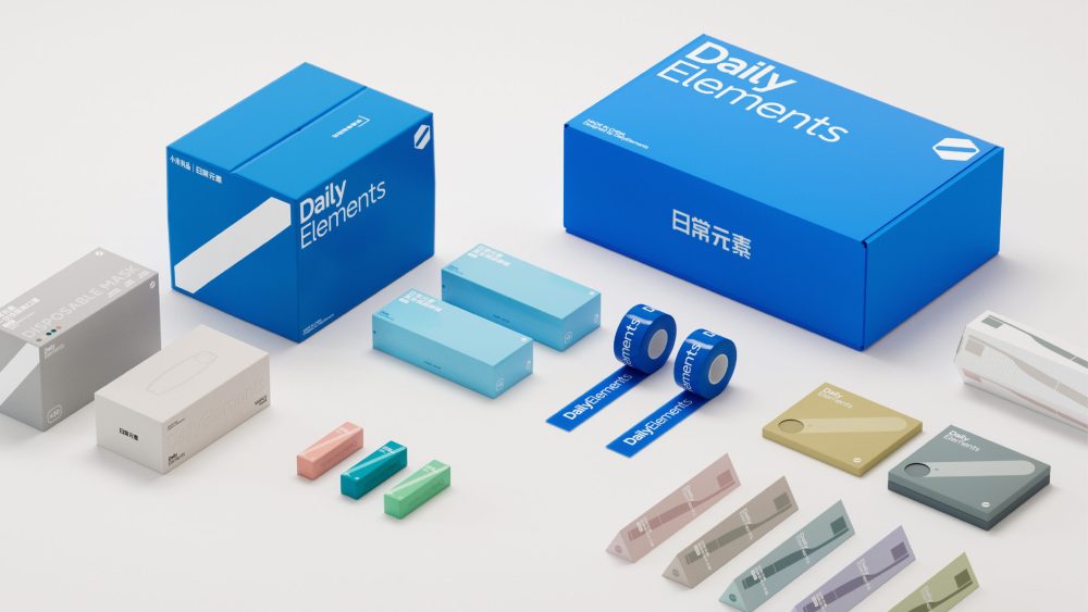 1735210254_Custom-DailyElements-Packaging-Elevate-Your-Brand-with-Unique-Boxes.jpg