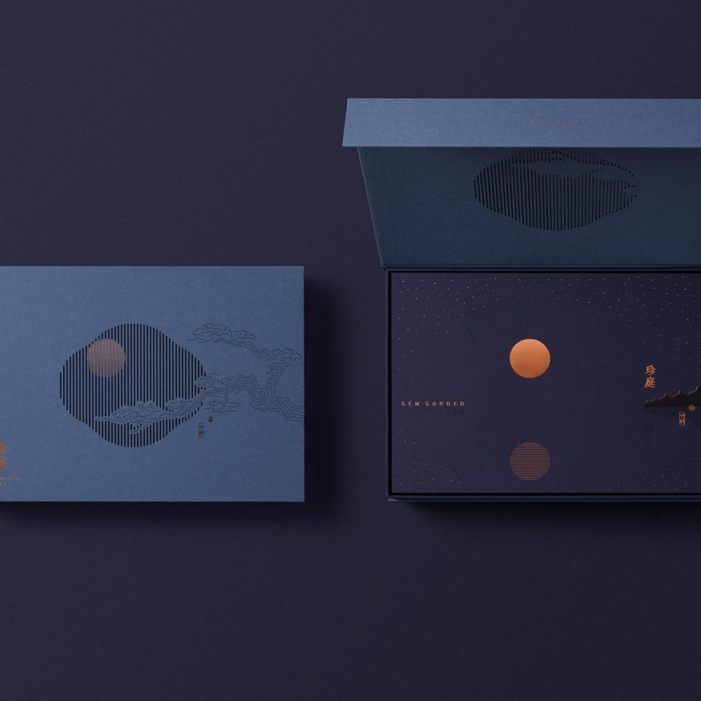 1735309539_Custom-Moon-Packaging-Uniting-Heritage-and-Celebration-in-Beautiful-Boxes.jpg