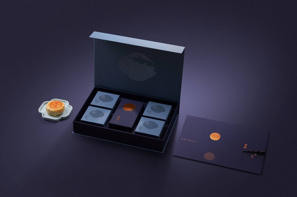 1735309543_Custom-Moon-Packaging-Uniting-Heritage-and-Celebration-in-Beautiful-Boxes.jpg