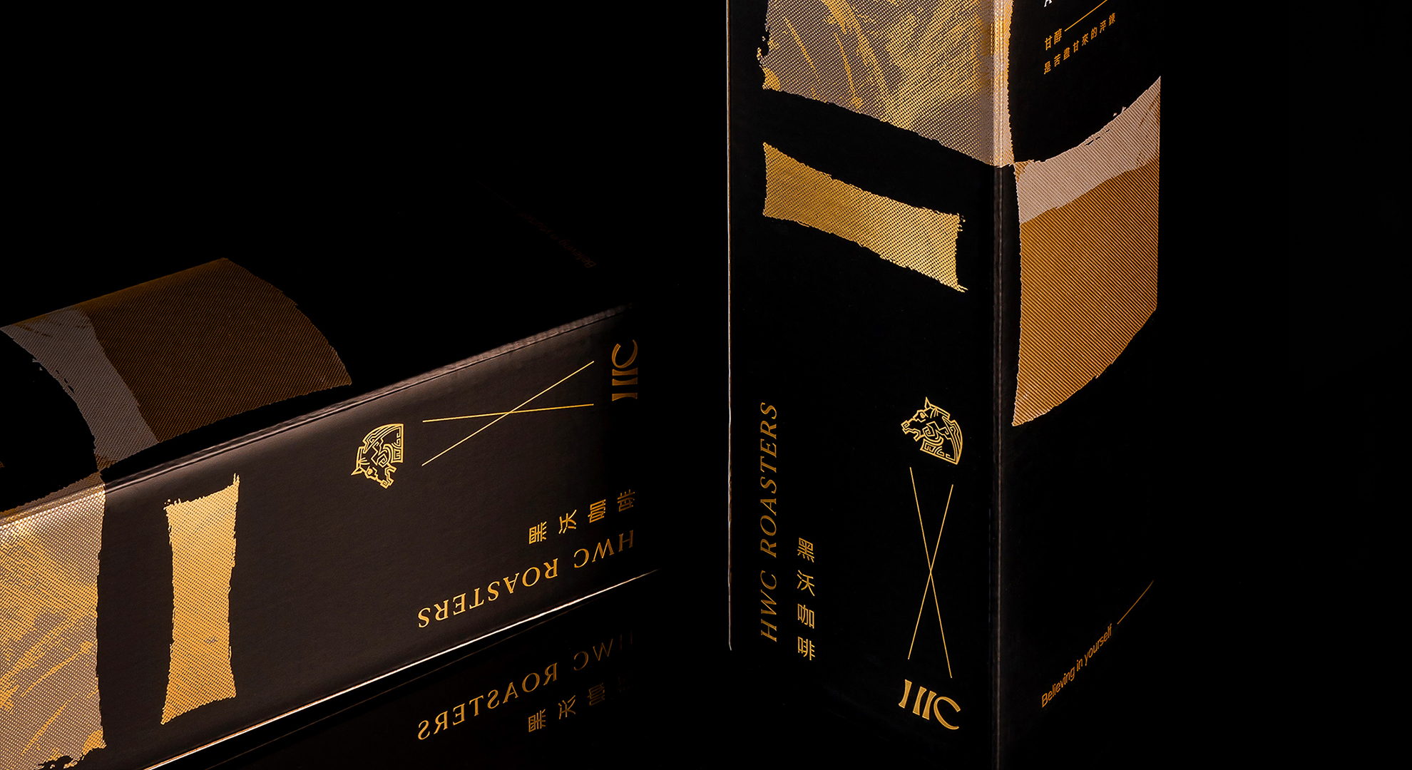 Custom Horse Coffee Packaging