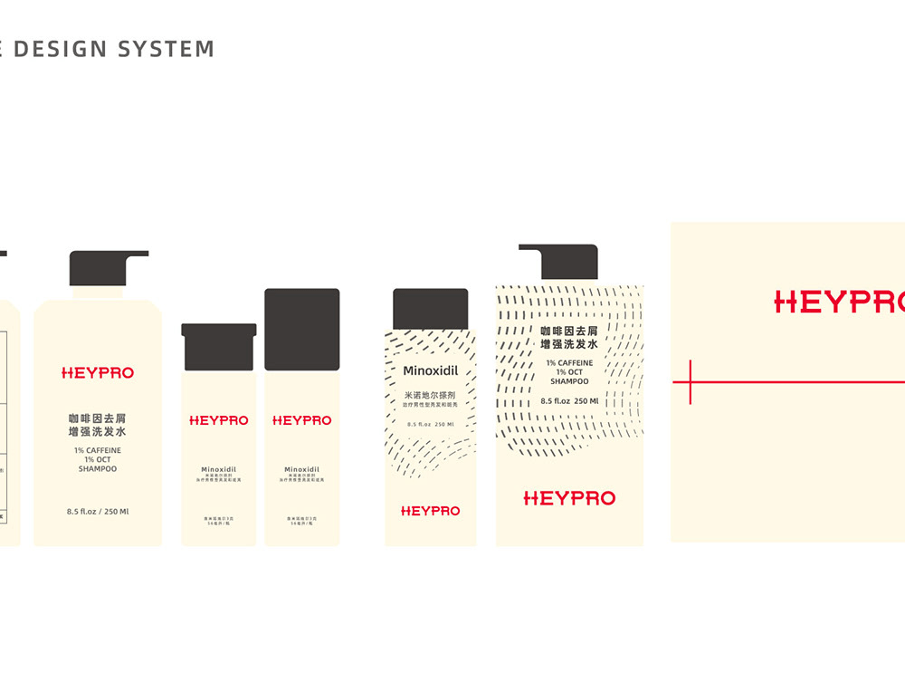 1735470795_Custom-HeyPro-Packaging-Elevate-Your-Identity-with-Distinctive-Boxes.jpg