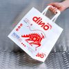 1735550013_Custom-Dino-Packaging-Unleash-the-Power-of-Exceptional-Boxes.jpg