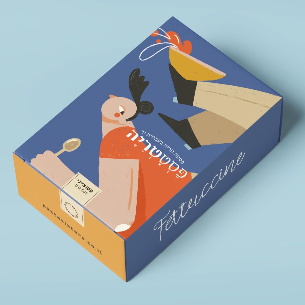 1735587604_Custom-Pasta-Packaging-Unique-Boxes-Delivering-Freshness-and-Flavor.jpg