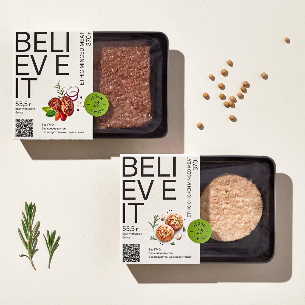 1735597615_Custom-Meat-Packaging-Transforming-Visions-with-Bold-Boxes.jpg